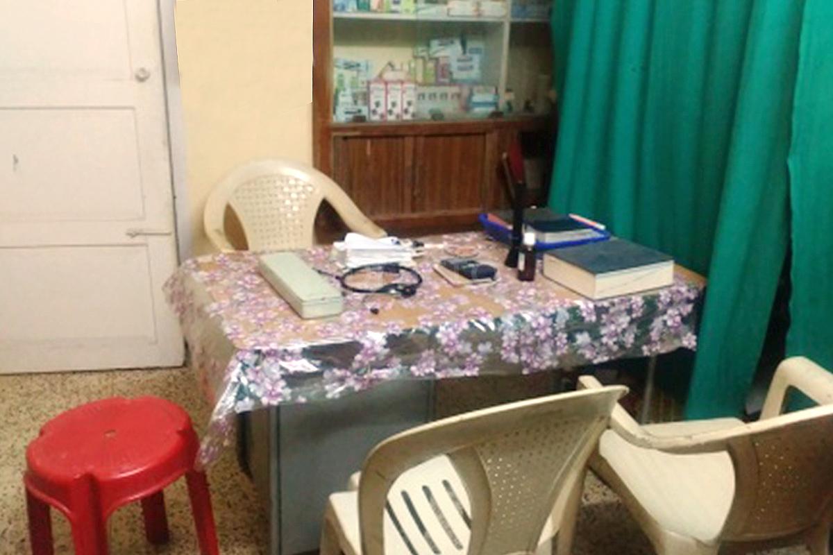 Sreekrishna Clinic Ulloor Thiruvananthapuram