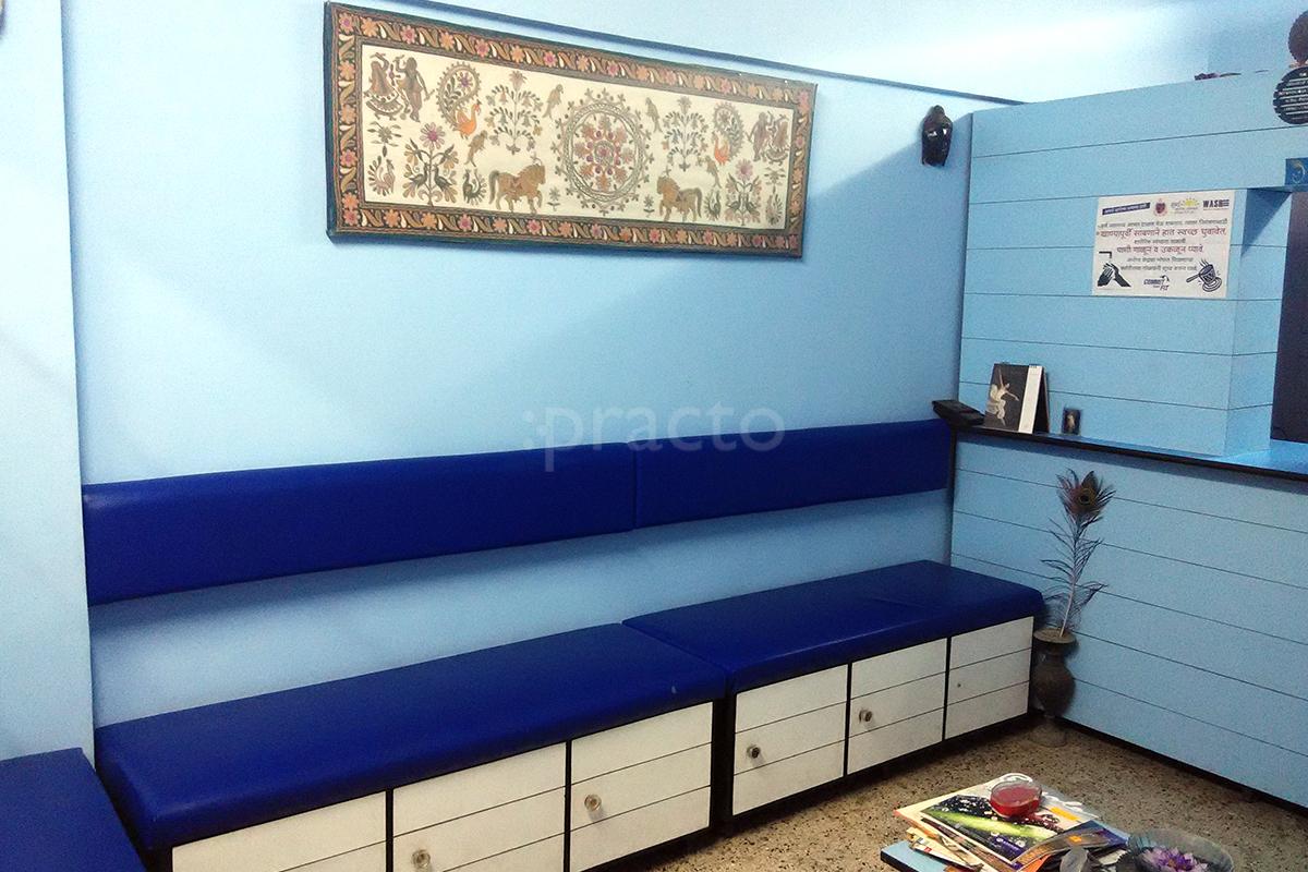 I. C. Clinic and Vaccination Centre Borivali West Mumbai