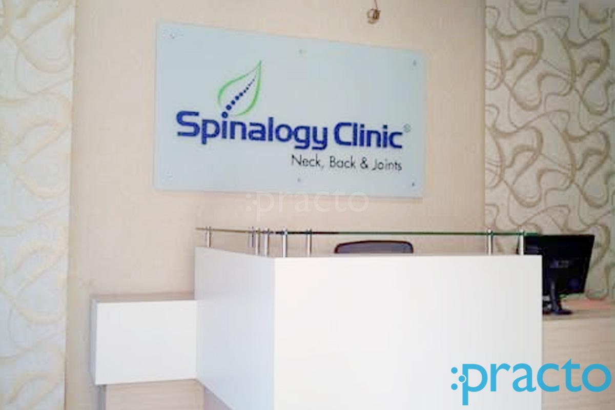 Avis Spine Centre Jubilee Hills Hyderabad