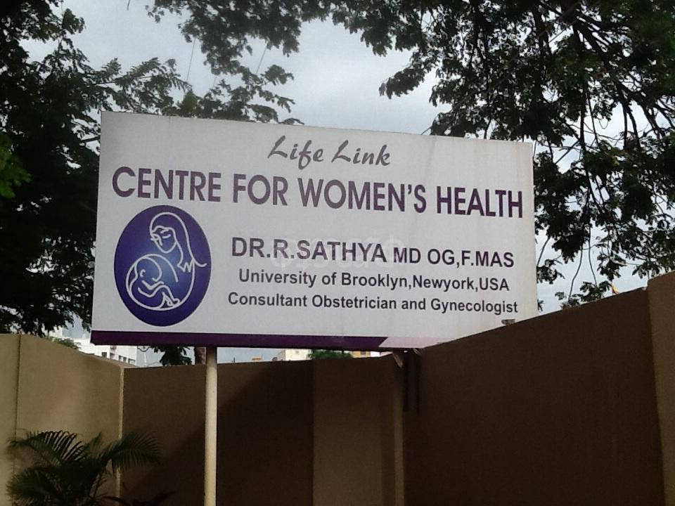 Life Link- Centre for Women's Health Uppilipalayam Coimbatore