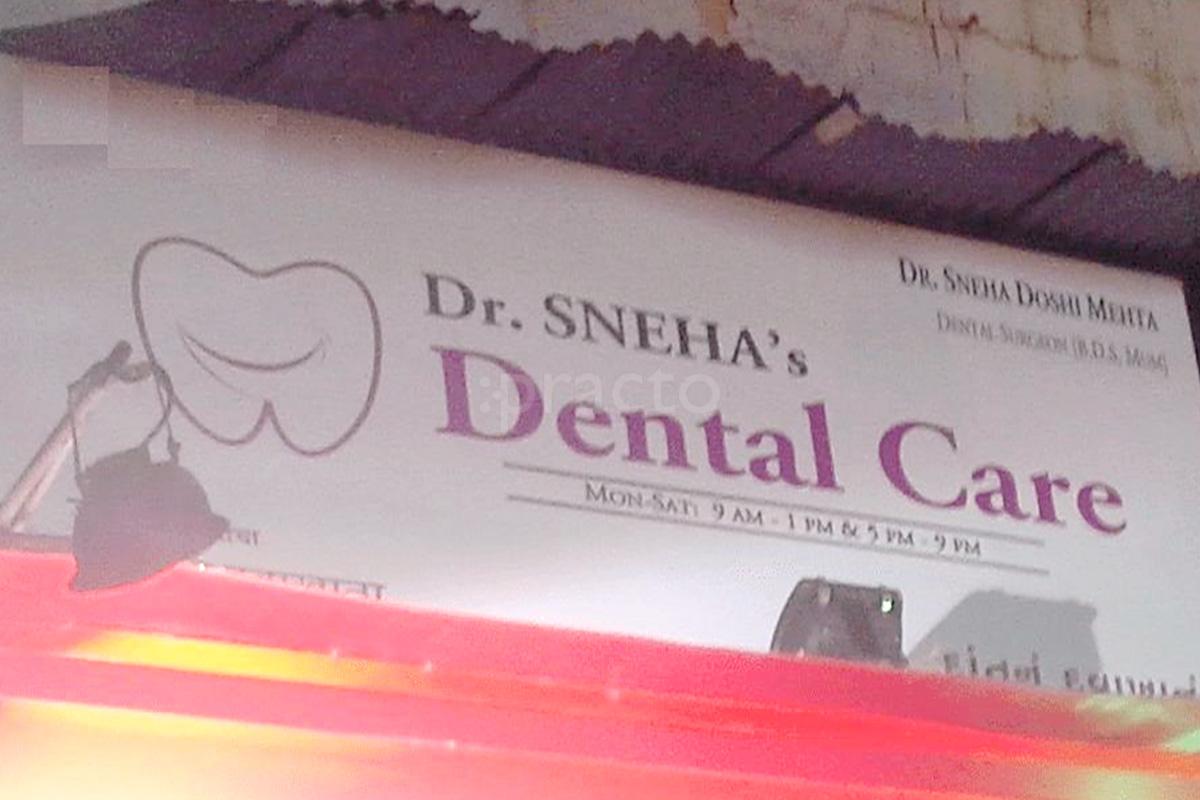 Entrance at Dr. Sneha's Dental Care Dahisar East Mumbai