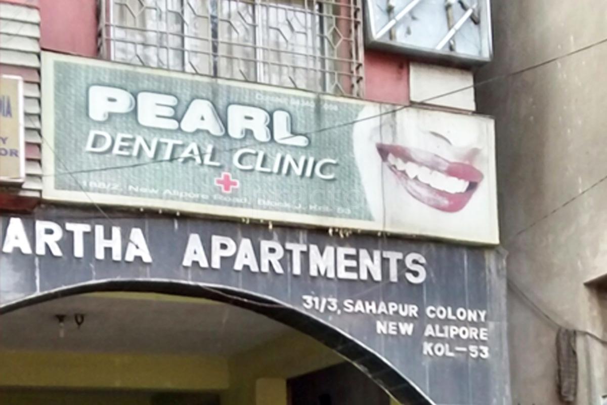 Pearl Dental Clinic New Alipore Kolkata