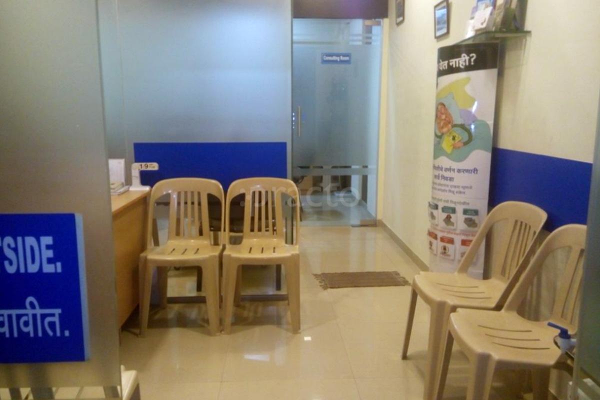 Waiting Area at Mann Clinic Sinhagad Road Pune
