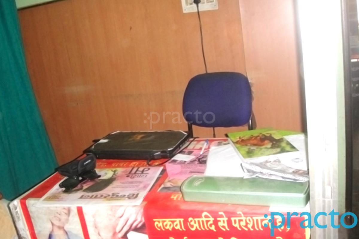 OPD/Ward at Saubhagya Physiotherapy Centre Ratu Ranchi