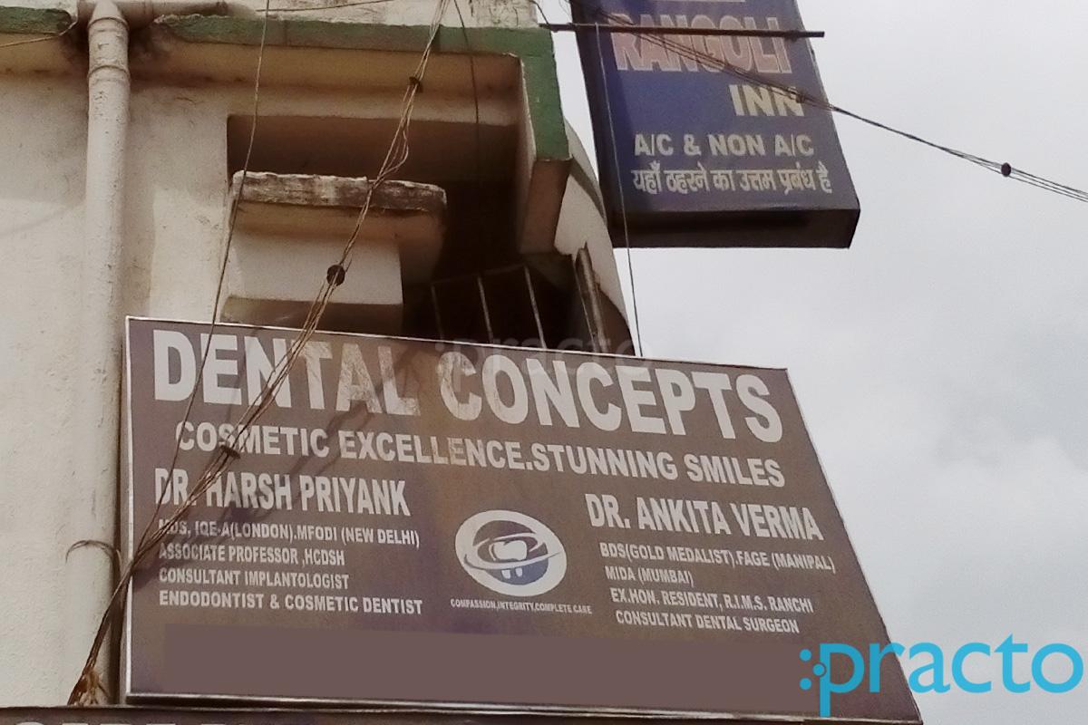 Entrance at Dental Concepts Piska Ranchi