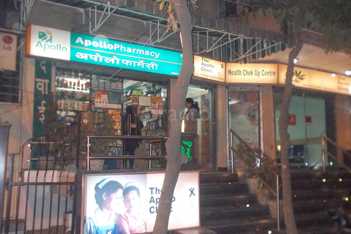 Apollo Clinic Rajouri Garden Delhi