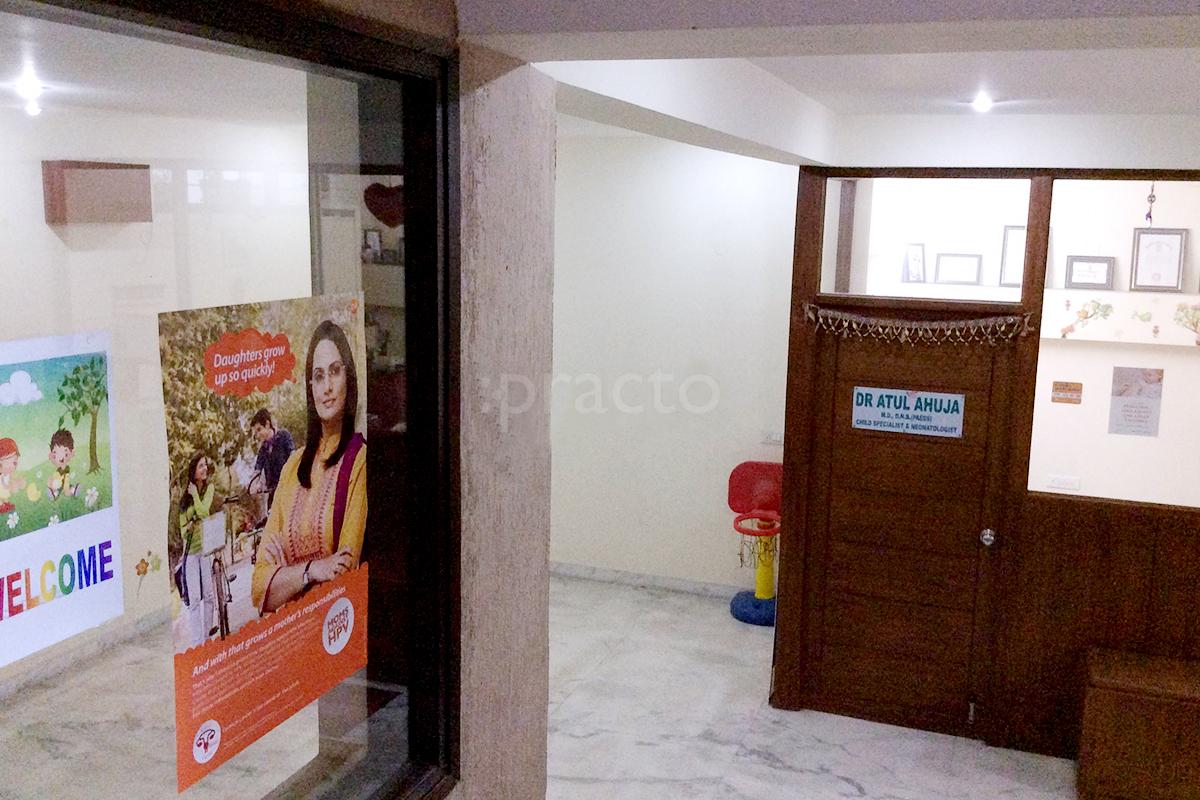 Waiting Area at Dr. Atul Ahuja's Clinic South City-II Gurgaon