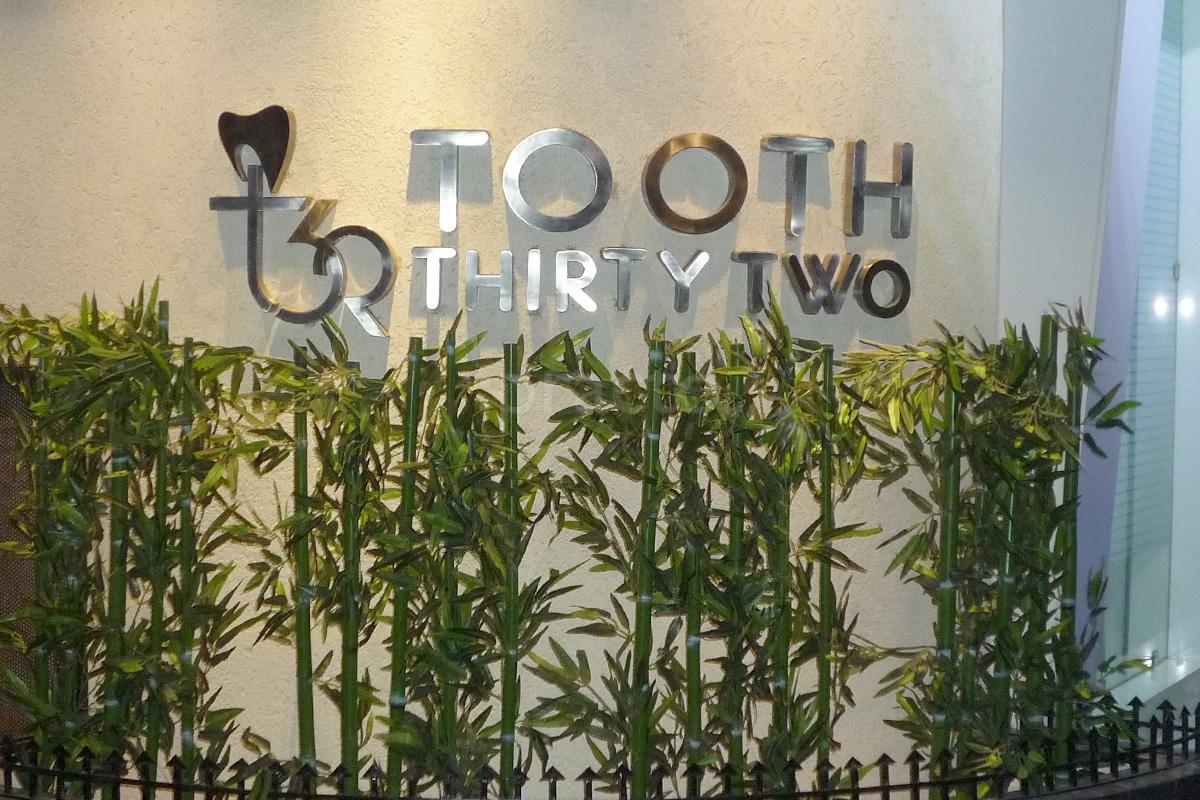 Entrance at Tooth Thirty Two Matunga West Mumbai