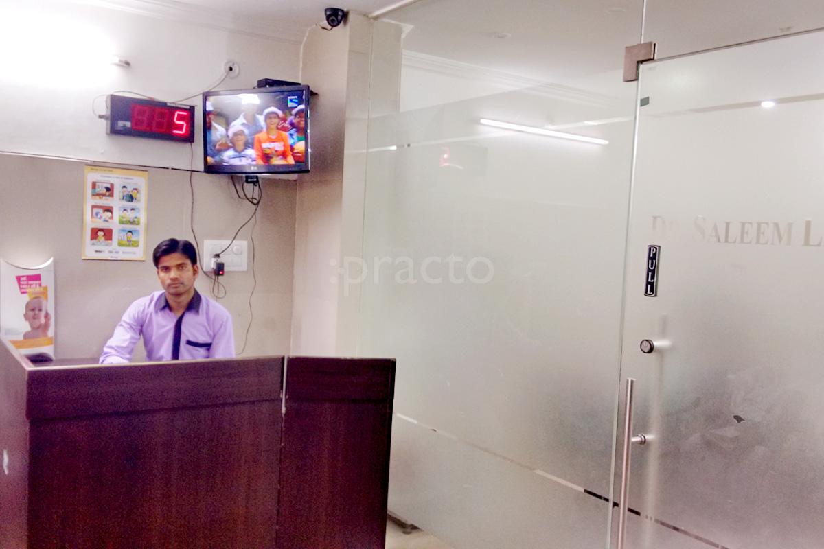 Reception at Dr Saleem Lawrence's Pediatric Clinic Gomtinagar Lucknow