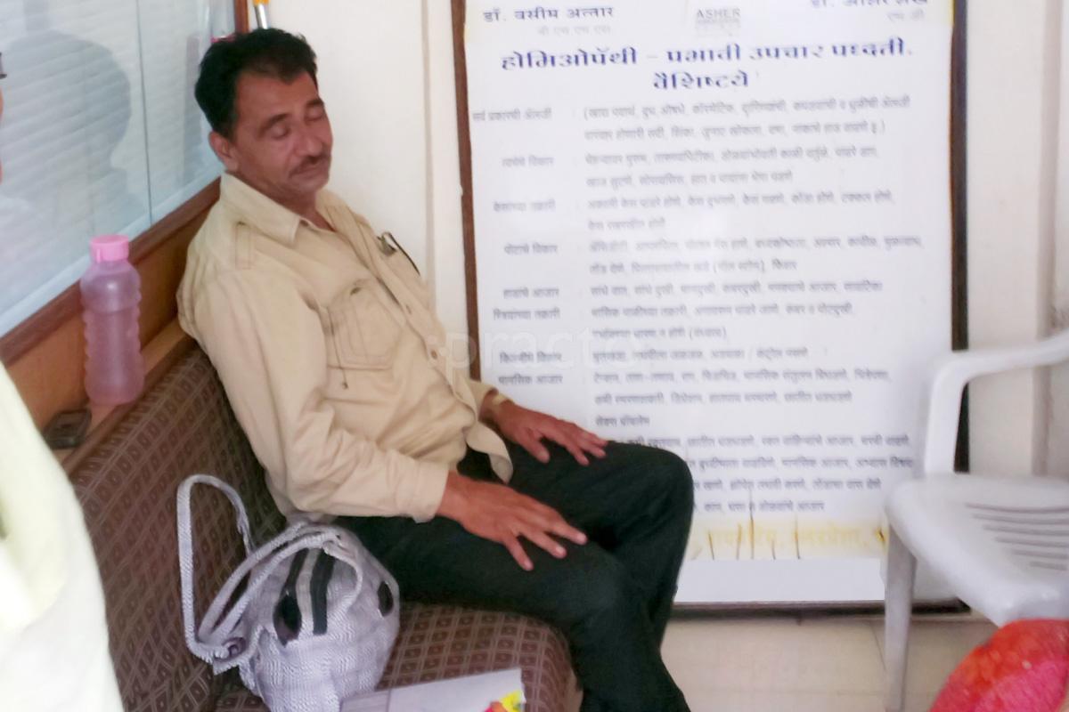 Waiting Area at Ashar Homeopethy Clinic Dr.Homi Bhabha Nagar Nashik