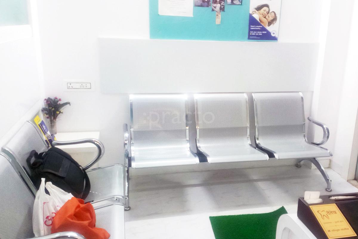Waiting Area at Dantaye Dental Clinic Gaikwad Nagar Nashik