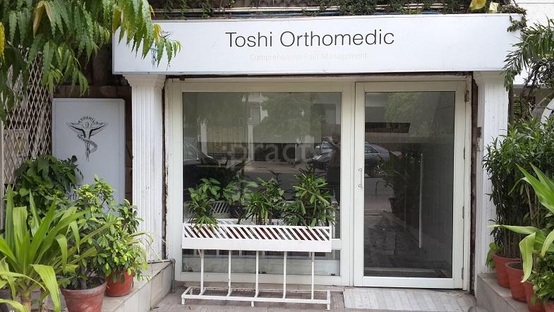Toshi Orthopaedic Comprehensive Pain Management Greater Kailash Part 1 Delhi