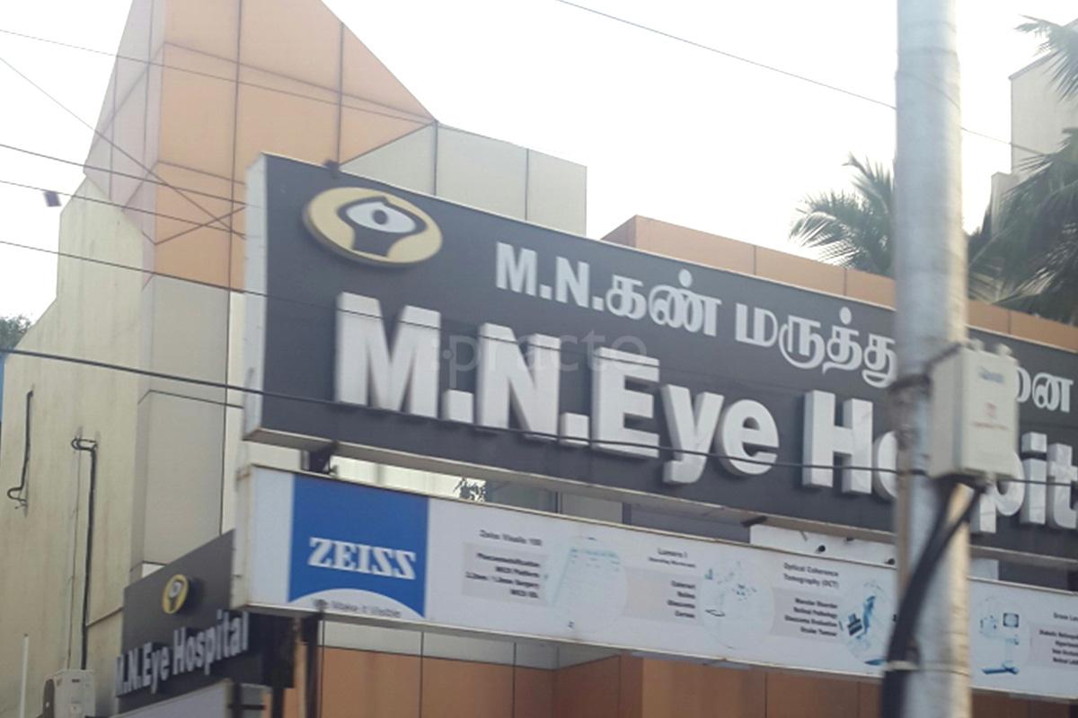 M.N. Eye Hospital Pvt Ltd – Adyar Adyar Chennai
