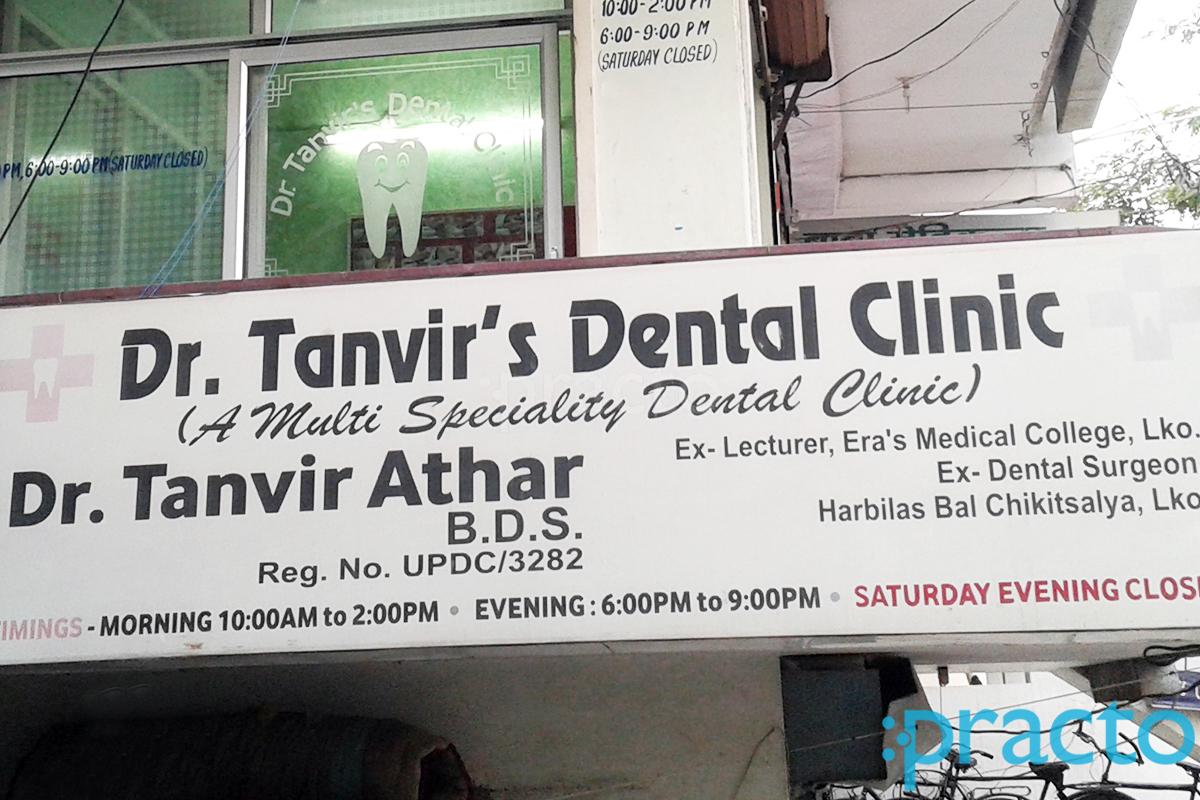 Dr. Tanvir's Dental Clinic Indira Nagar Lucknow