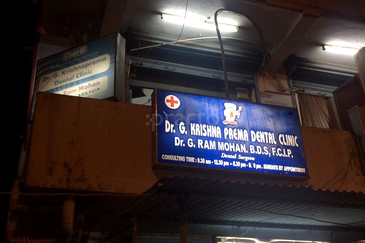 Dr. G. Krishna Prema Dental Clinic Adyar Chennai