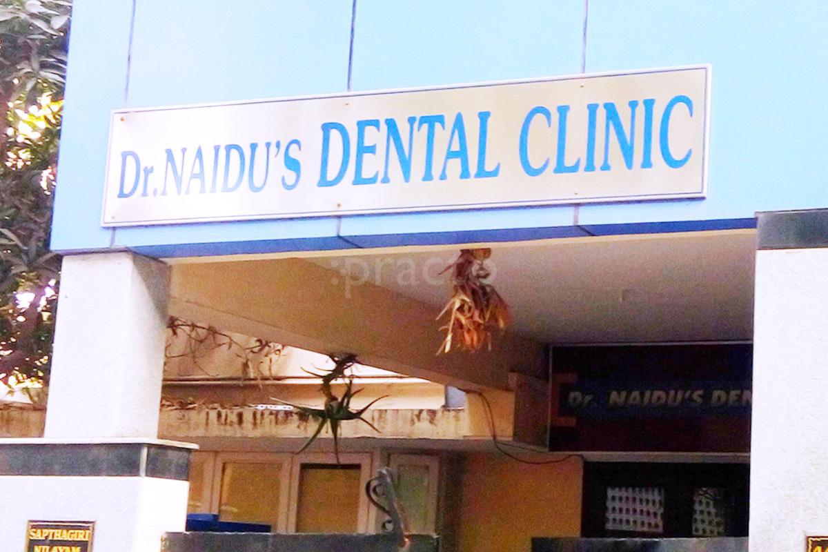 Dr Naidu's Dental Clinic Anna Nagar Chennai