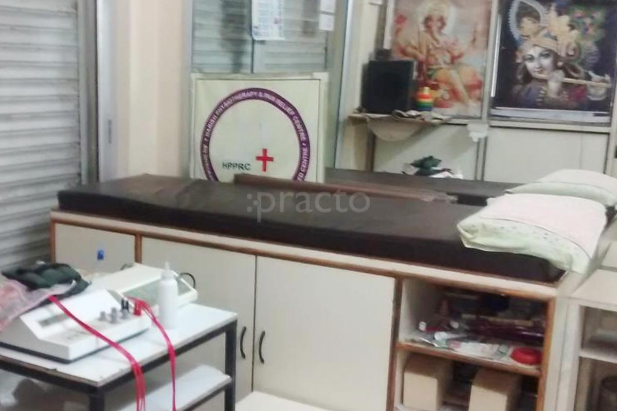 Harish Physiotherapy Chopasani Housing Board Jodhpur