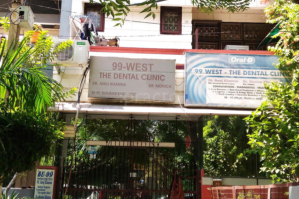 Entrance at 99 West - The Dental Clinic Shalimar Bagh Delhi