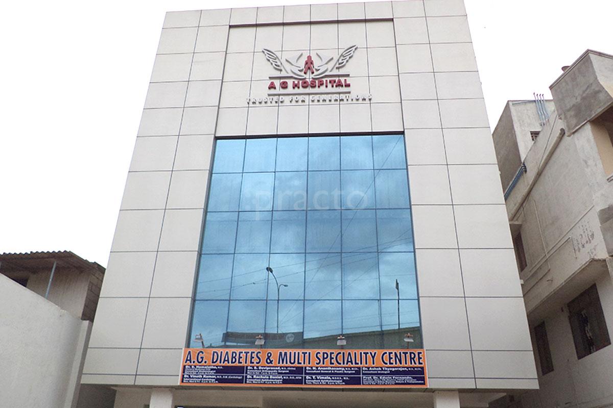 Entrance at A.G. Diabetes & Multi Speciality Centre Tambaram West Chennai