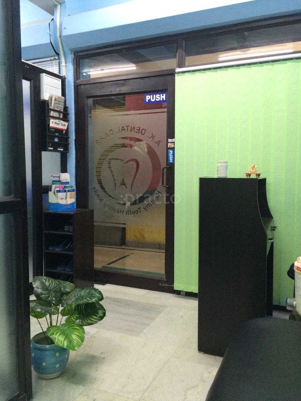 AK Dental Super Speciality Clinic Dwarka Delhi