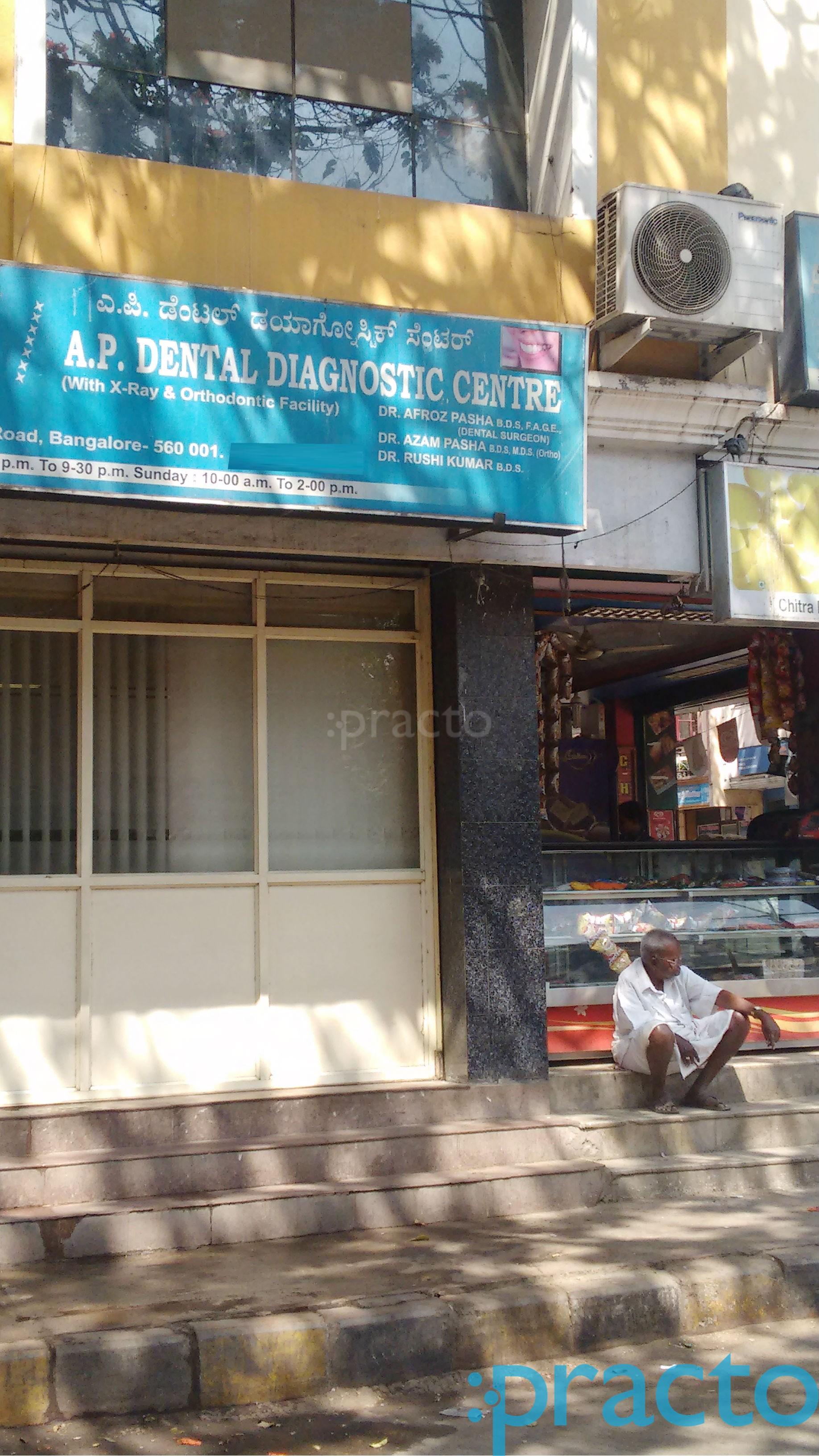 A.P. Dental Diagnostic Center and Children's Clinic Shivaji Nagar Bangalore