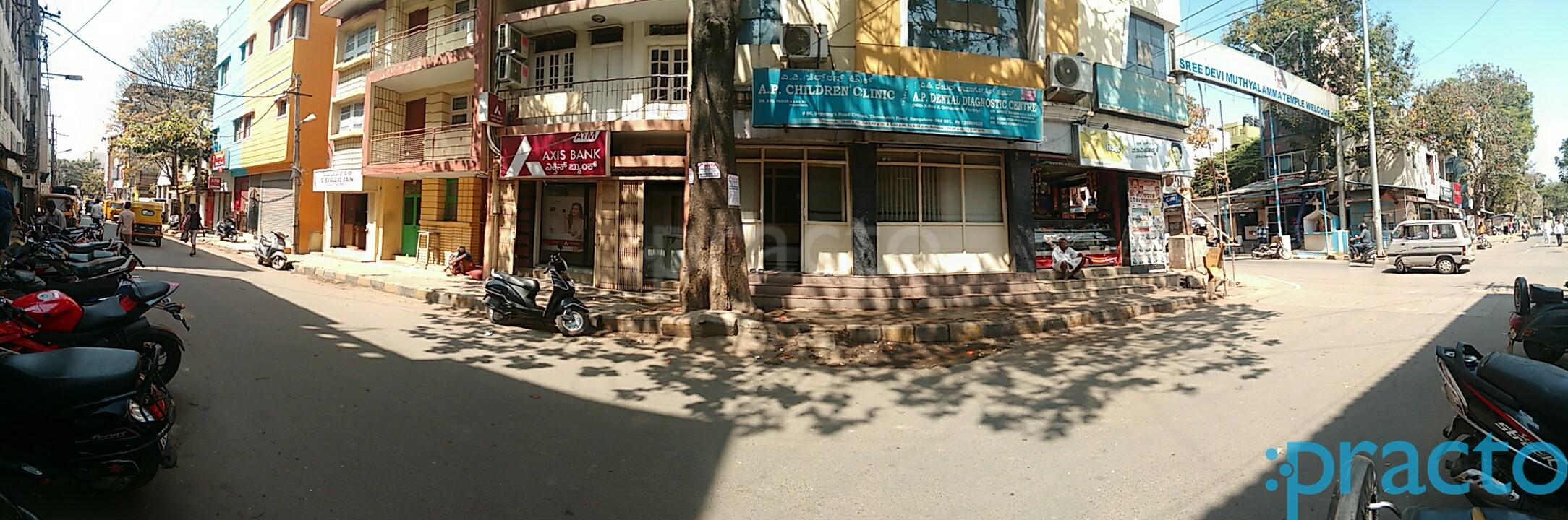 A.P. Dental Diagnostic Center and Children's Clinic Shivaji Nagar Bangalore