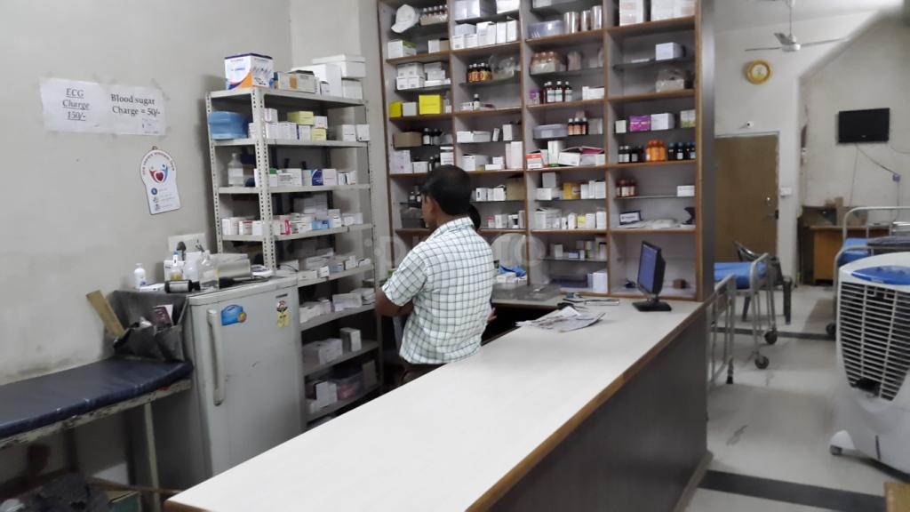 Aadarsh Clinic Jhotwara Jaipur