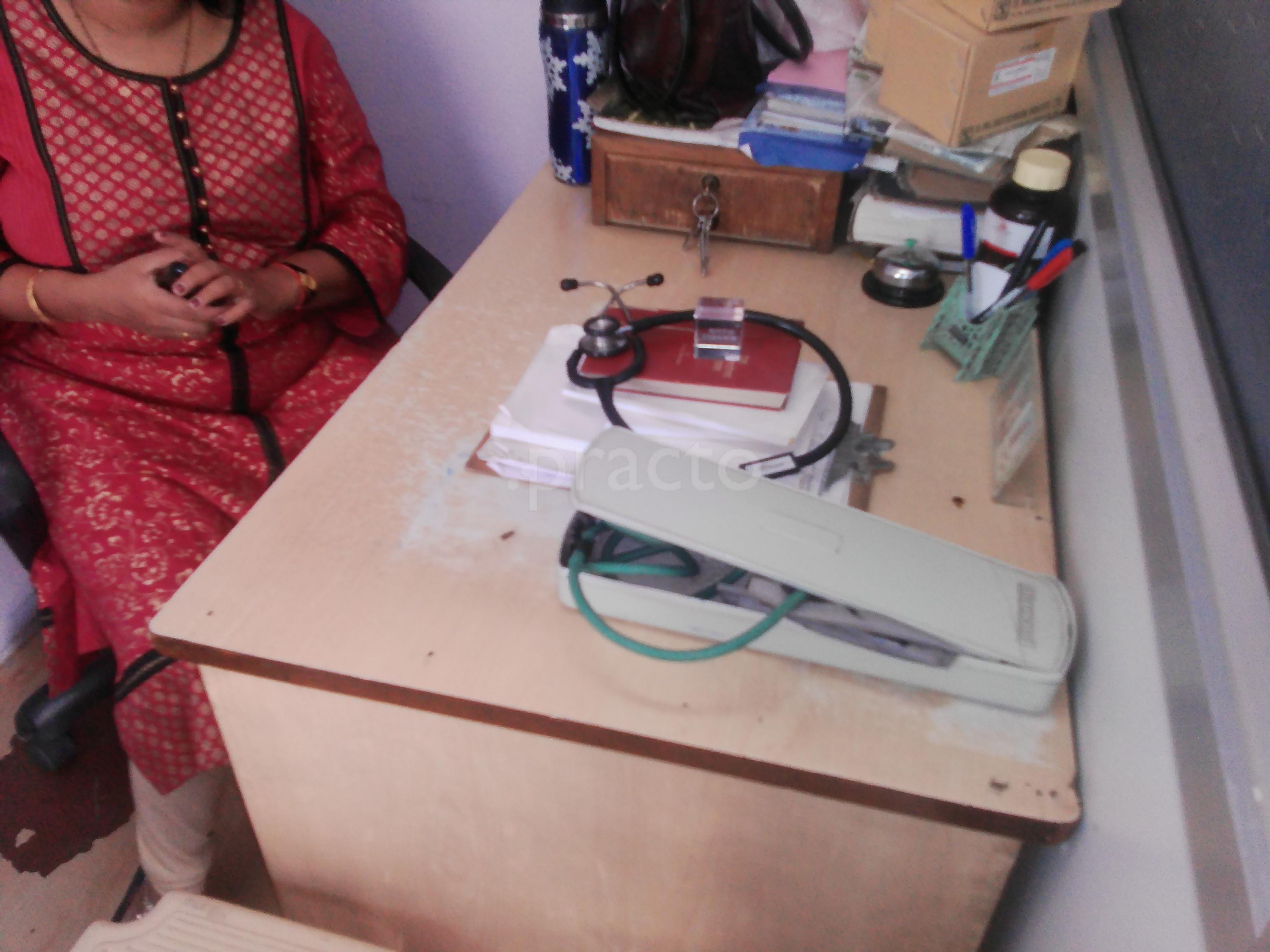 Aadhar Homeo Clinic Trimurti Nagar Nagpur