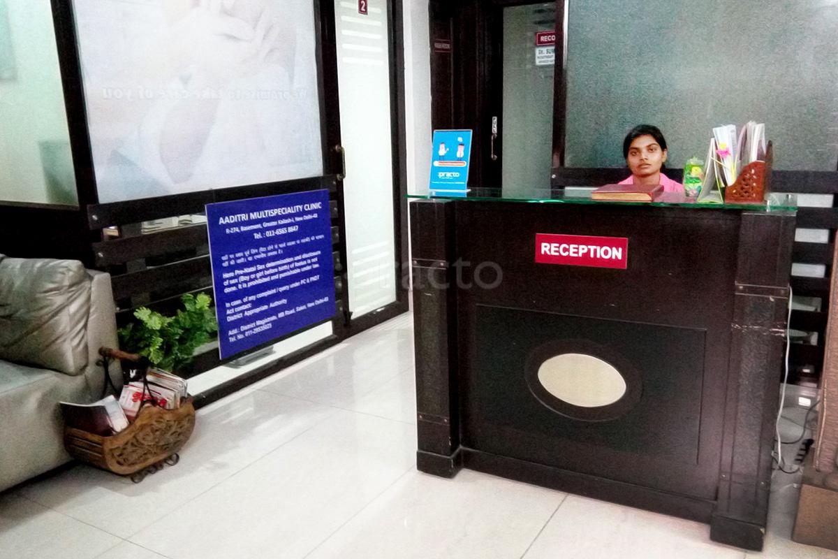Reception at Aaditri Multispeciality Clinic Greater Kailash Part 1 Delhi