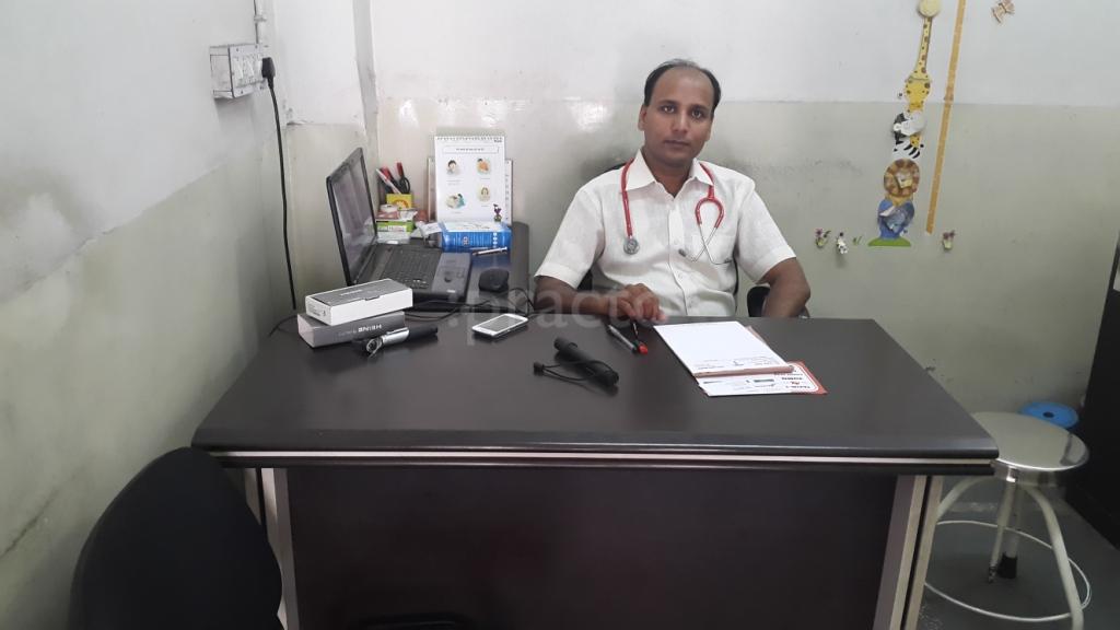 Aahana Child Clinic Amer Road Jaipur