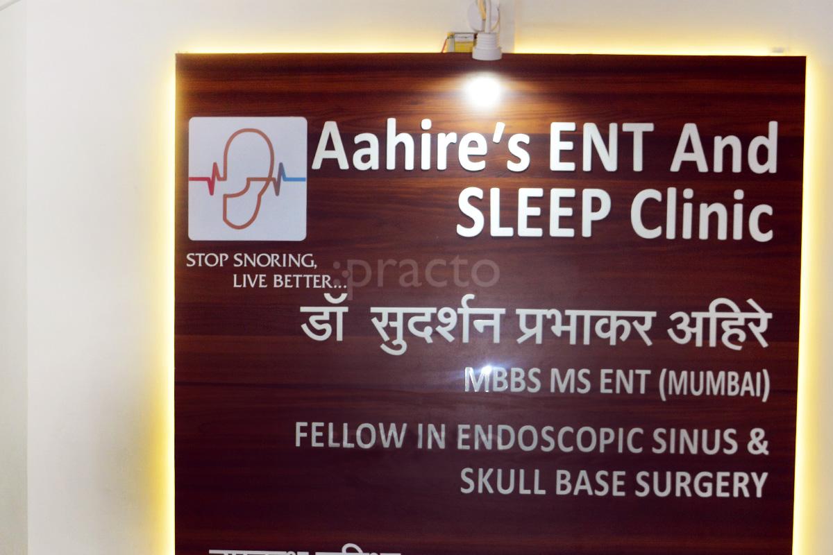 Entrance at Aahire's Ent  And Sleep Clinic Gangapur Nashik