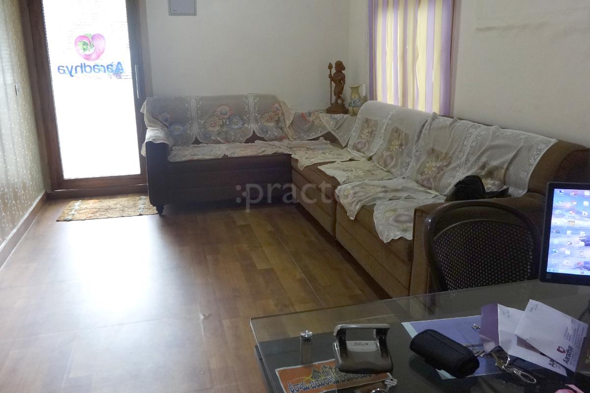 Waiting Area at Aaradhya Fertility Centre Maharani Peta Visakhapatnam