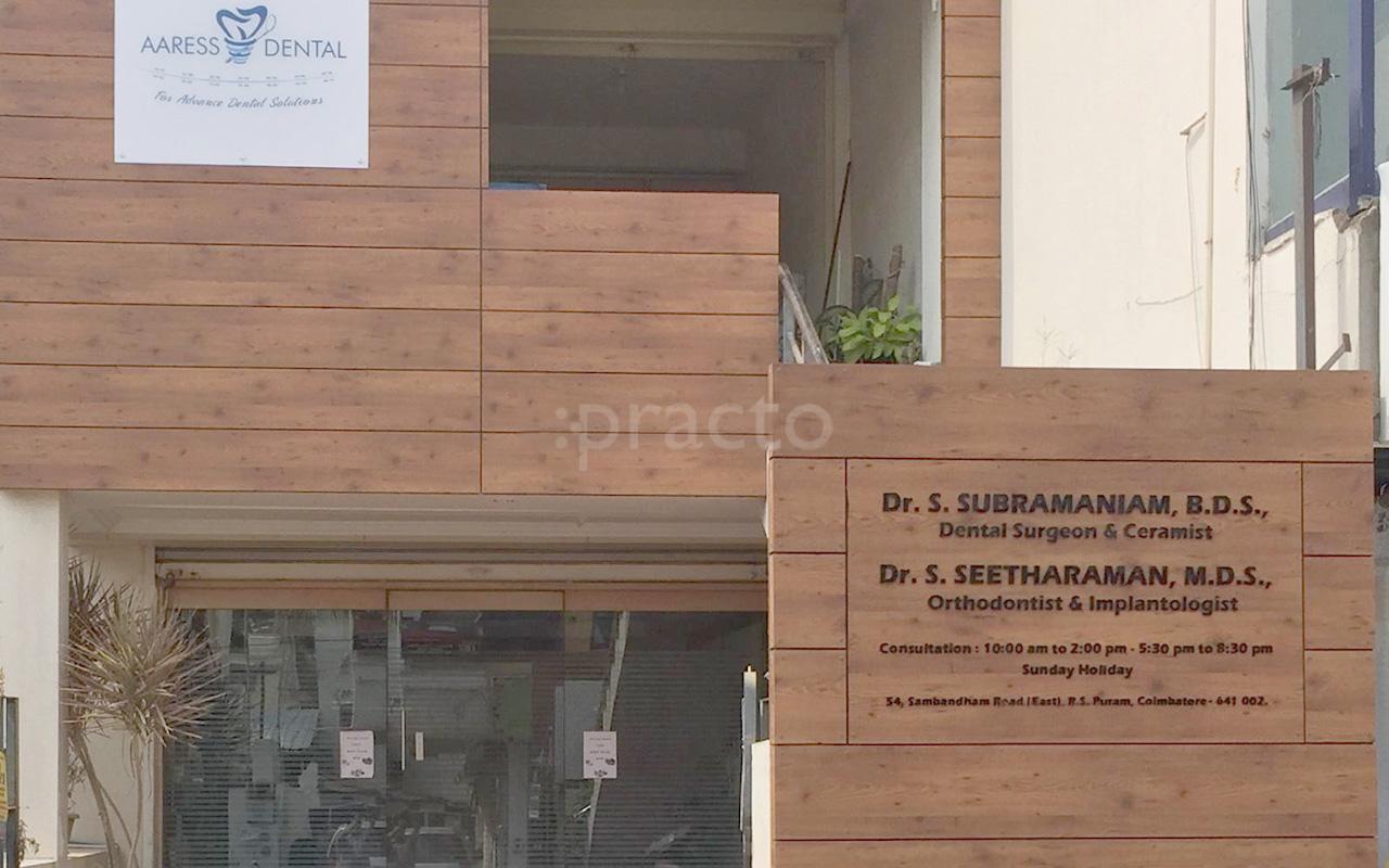 Entrance at Aaress Orthodontic & Implant Dental Centre R.S. Puram Coimbatore
