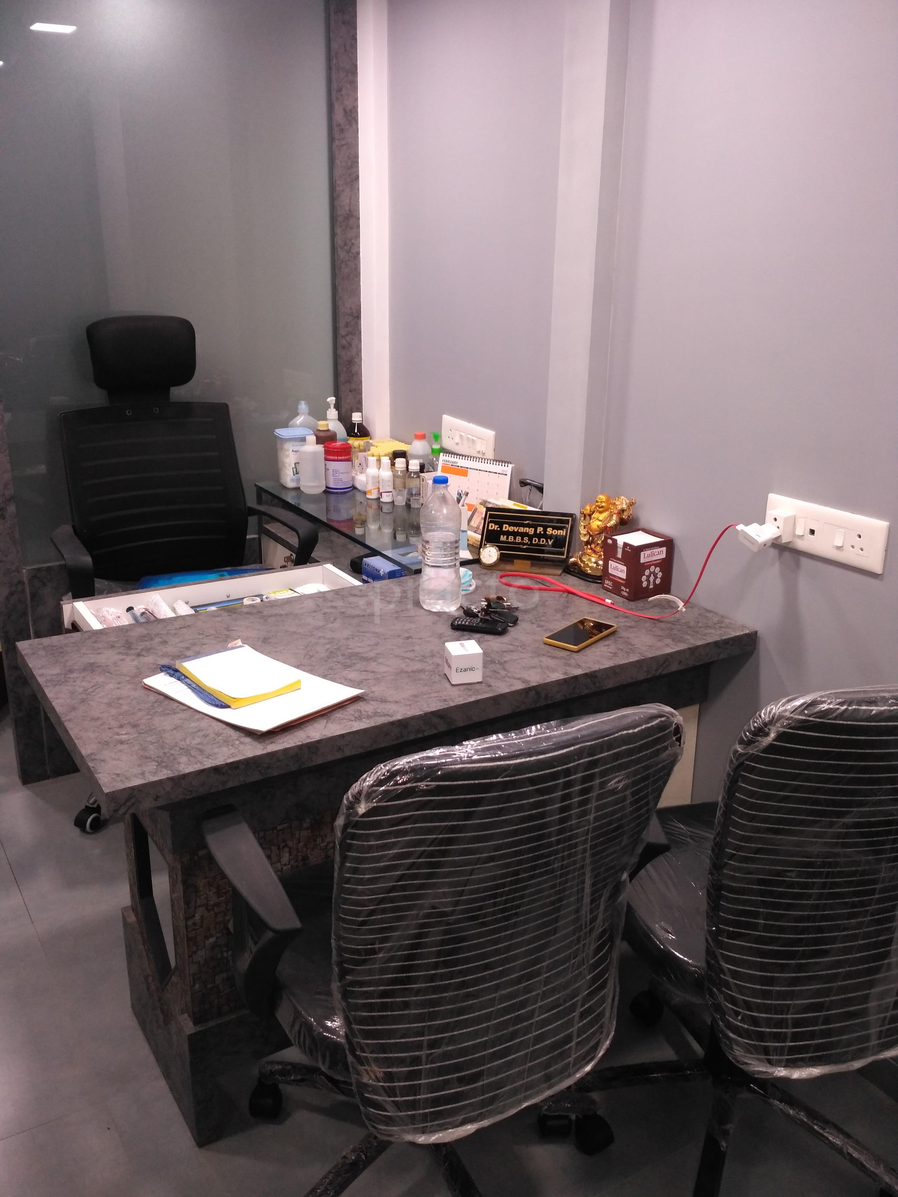 OPD/Ward at Aarjav Skin and Aesthetic Clinic Kharghar Navi Mumbai