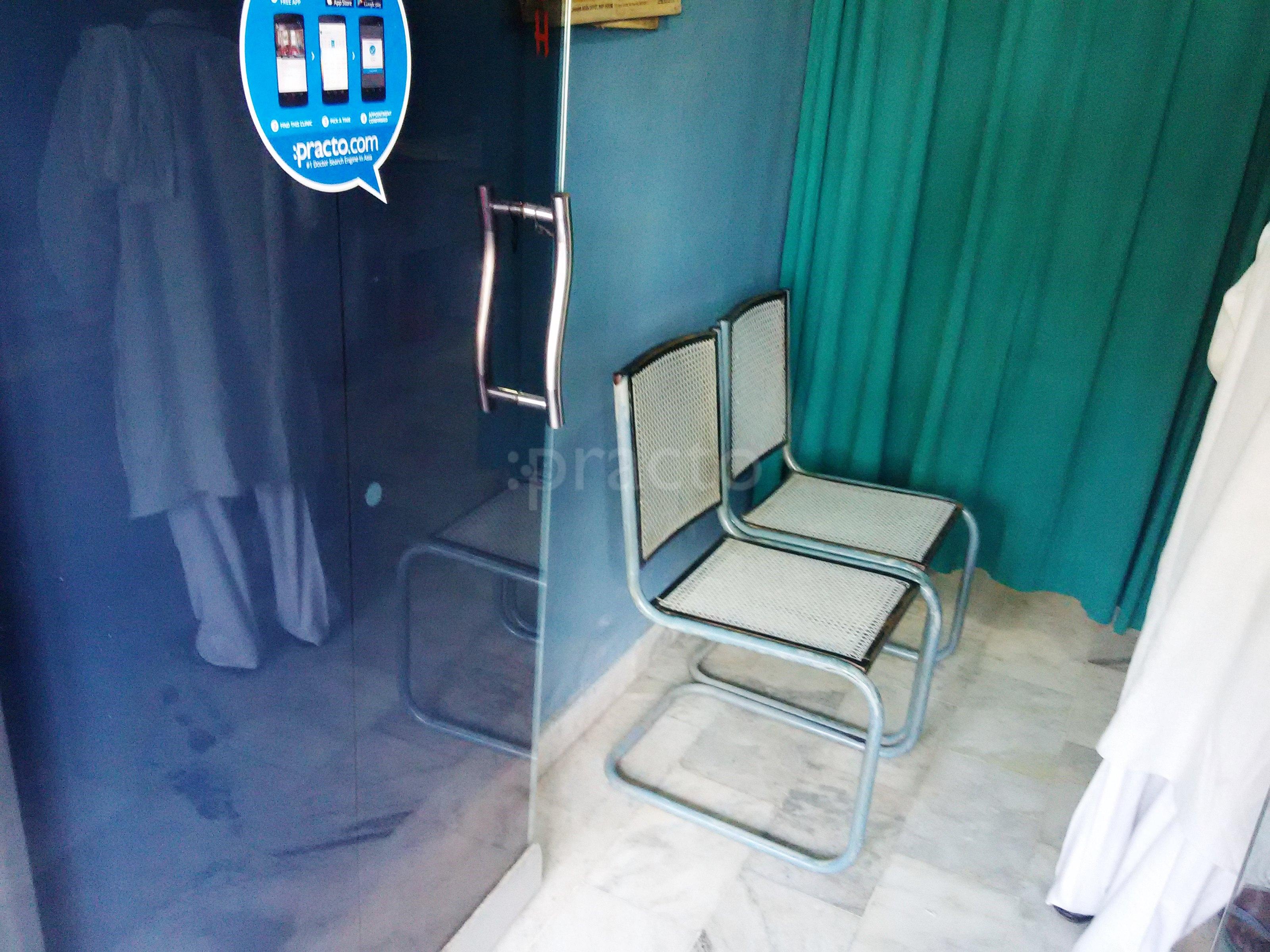 Aarogya Clinic Shastri Nagar Meerut