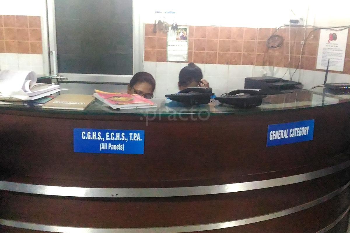 Giri Pushpa Aarogya Hospital Meerut Kutchery Meerut