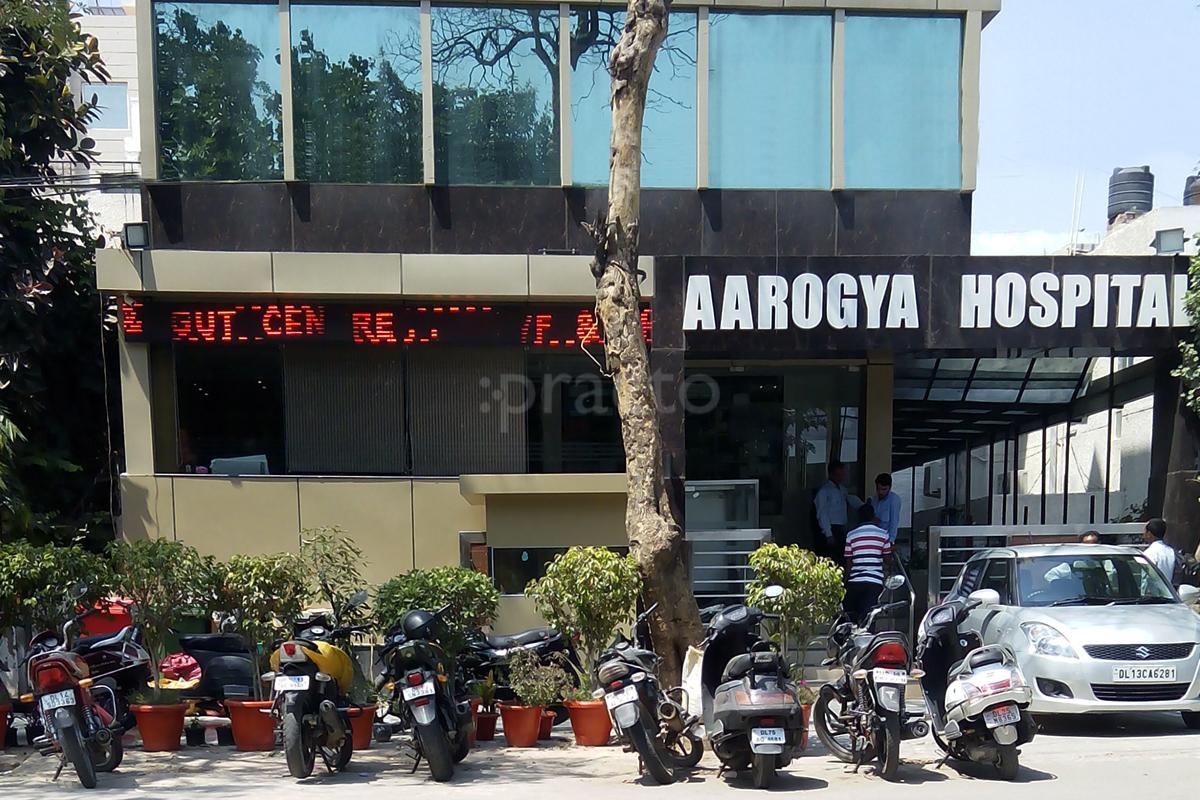 Entrance at Aarogya Hospital Chitra Vihar Delhi
