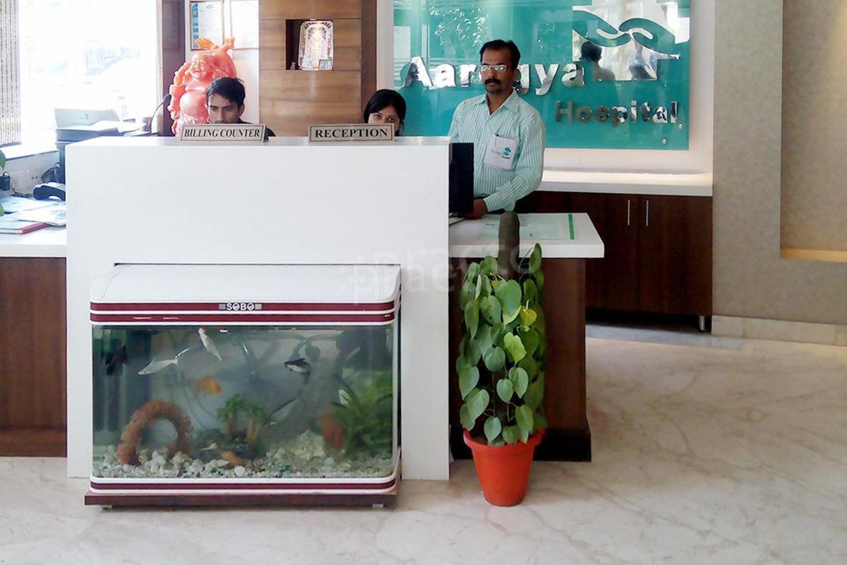 Reception at Aarogya Hospital Chitra Vihar Delhi