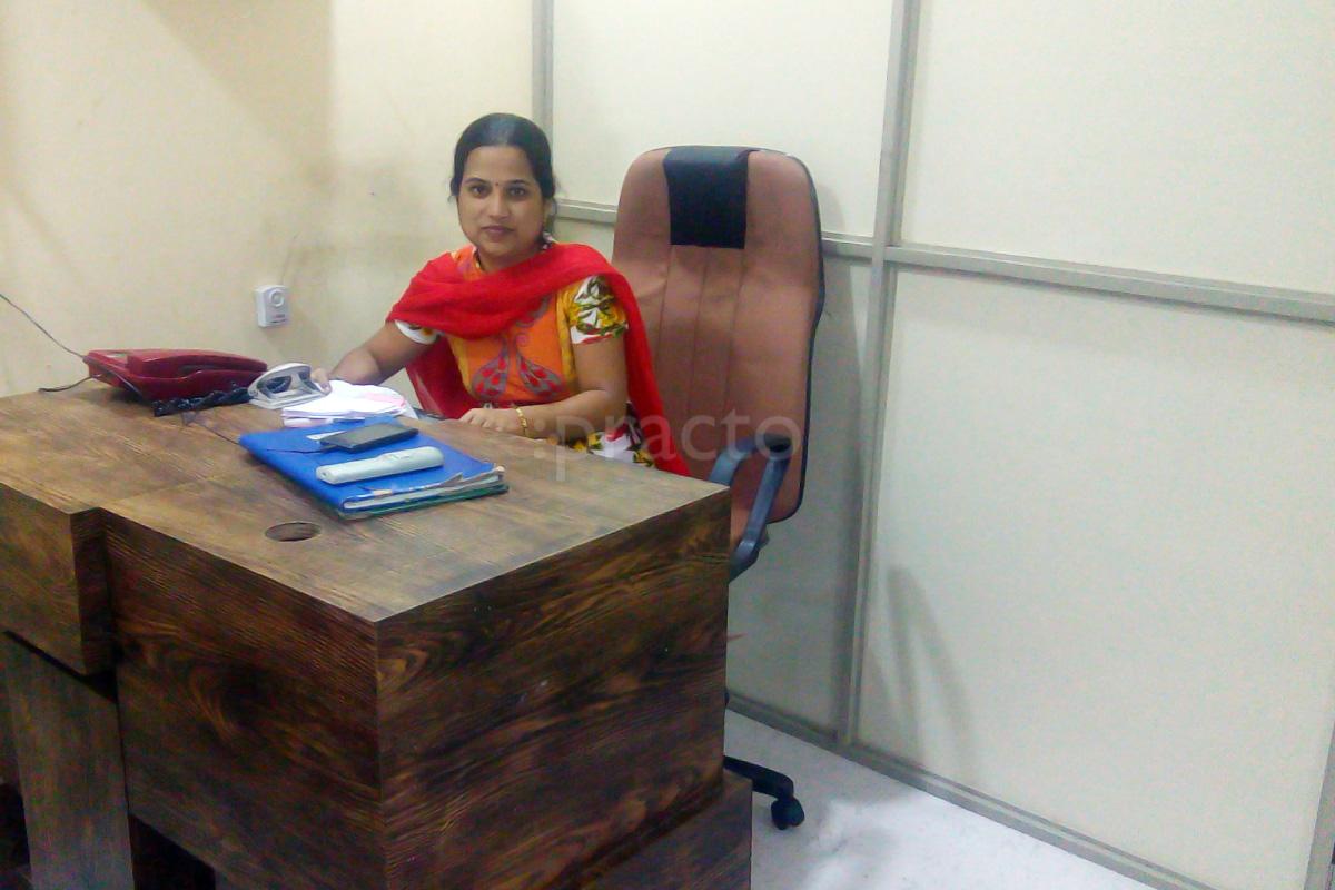 Reception at Aarogya MultiSpeciality Hospital Kalwa Thane