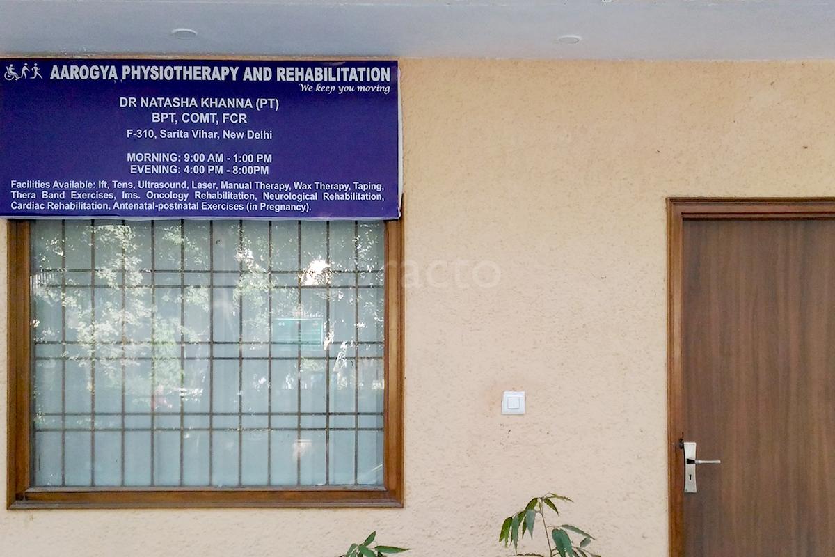 Entrance at Aarogya Physiotherapy and Rehabilitation Centre Sarita Vihar Delhi