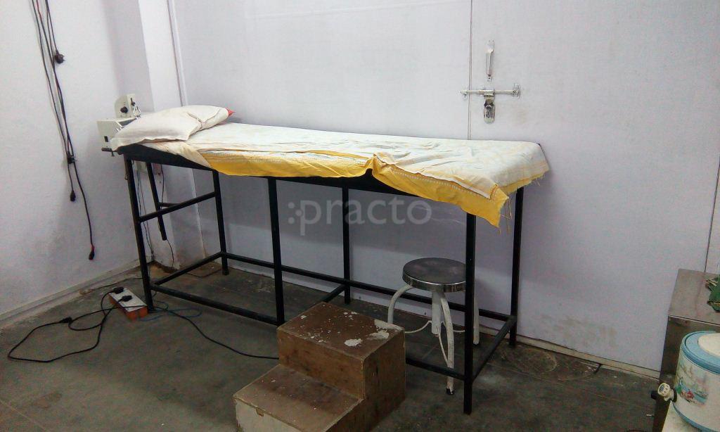 Aarogya Physiotherapy Clinic M G Marg Allahabad