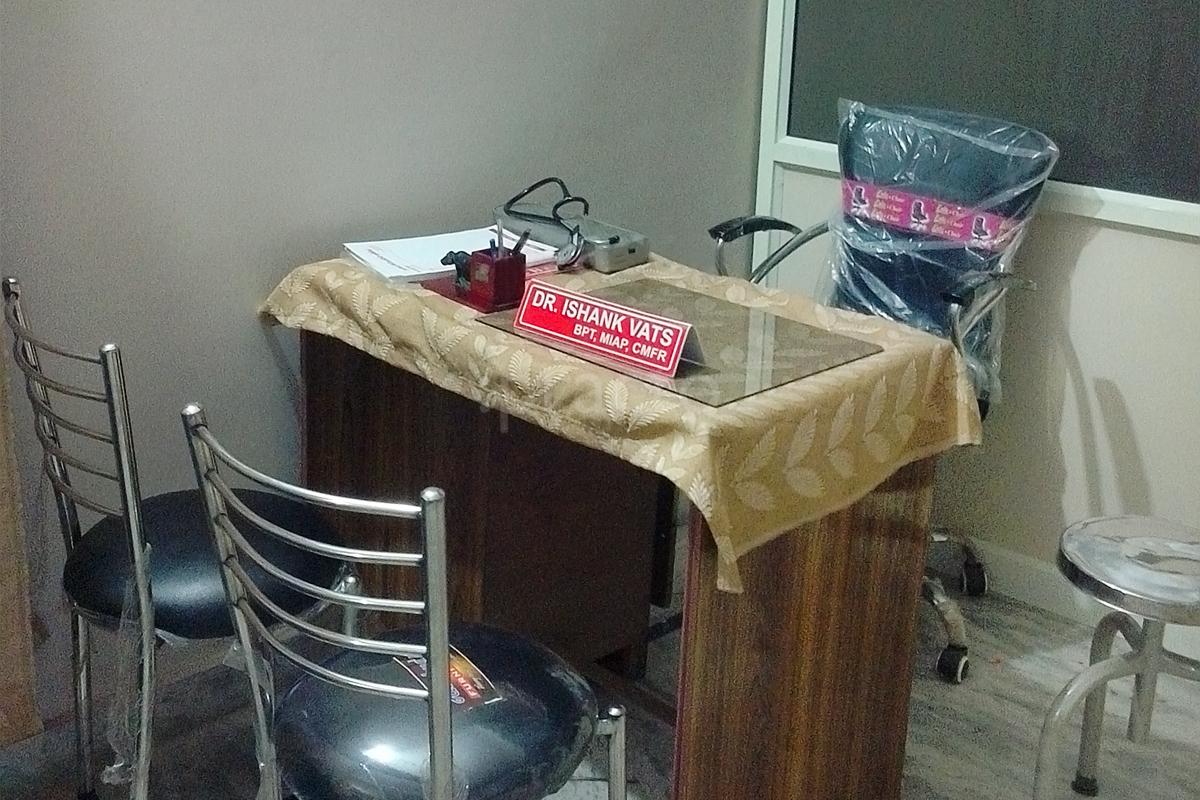 OPD/Ward at Aarogya Physiotherapy Clinic Anoopnagar Fazalpur Meerut