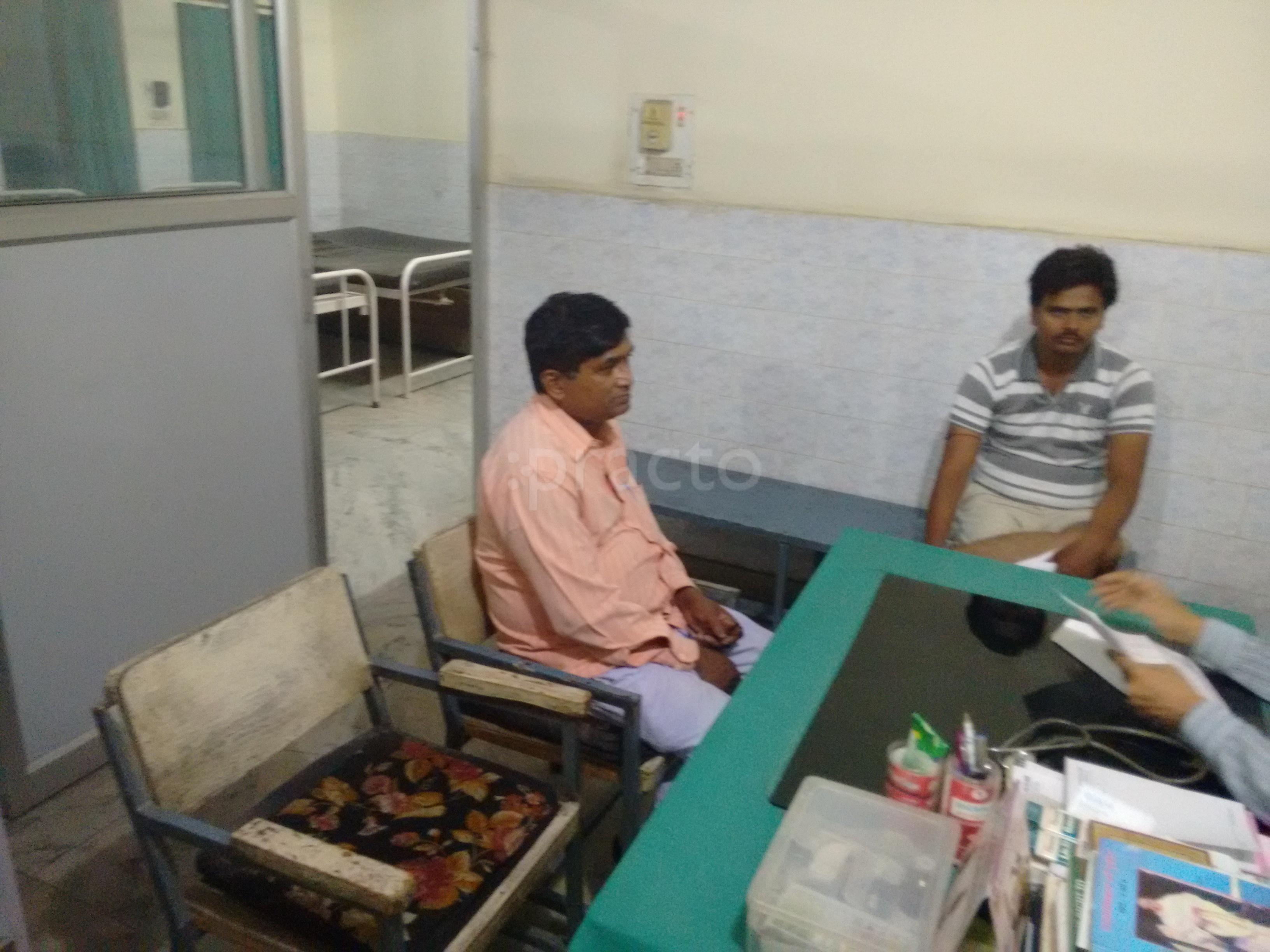 Aarogyam Polyclinic Avas Vikas Colony Agra