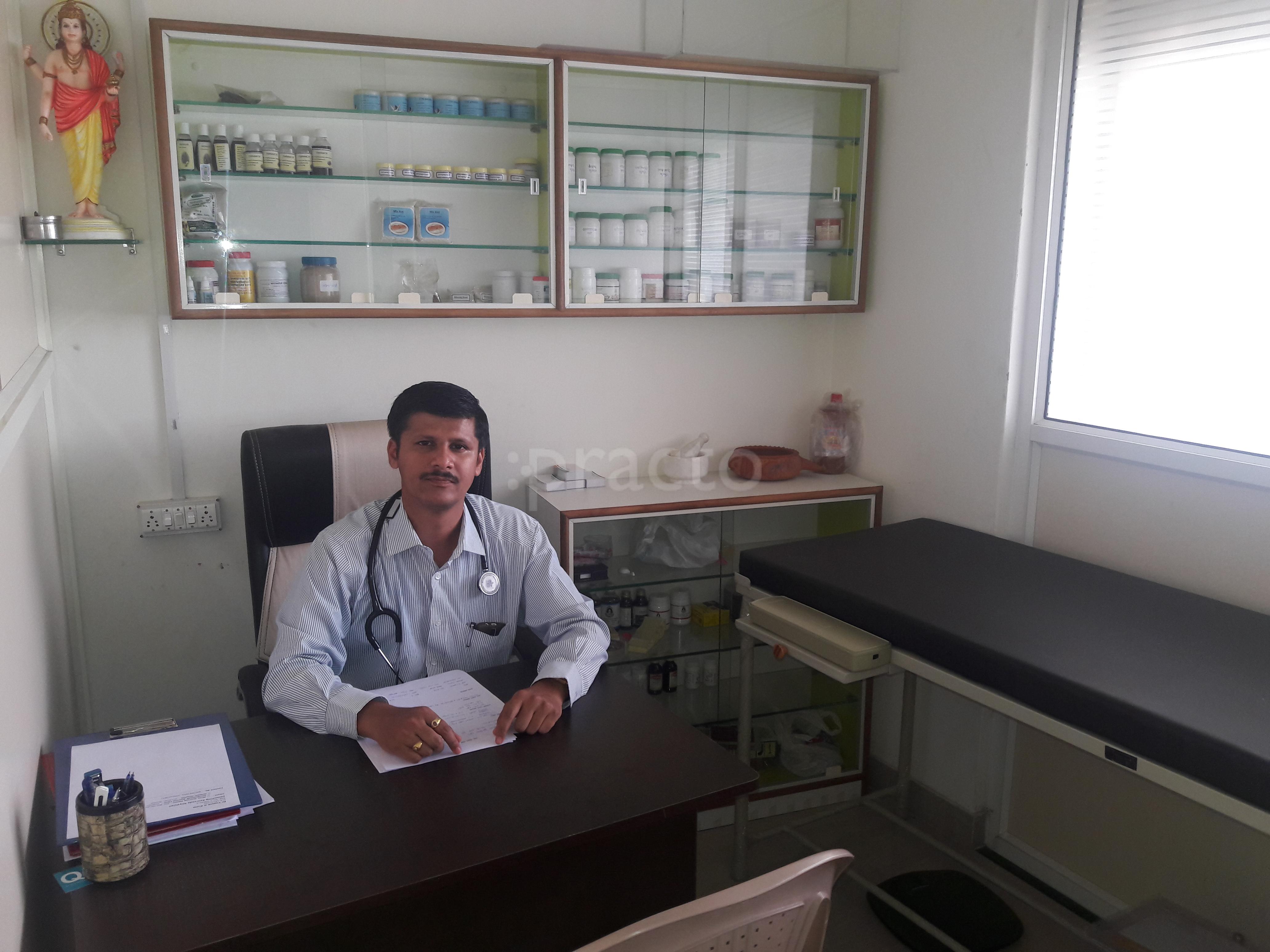 Aarogyavedh Ayurved & Panchakarma Clinic Pimple Saudagar Pune
