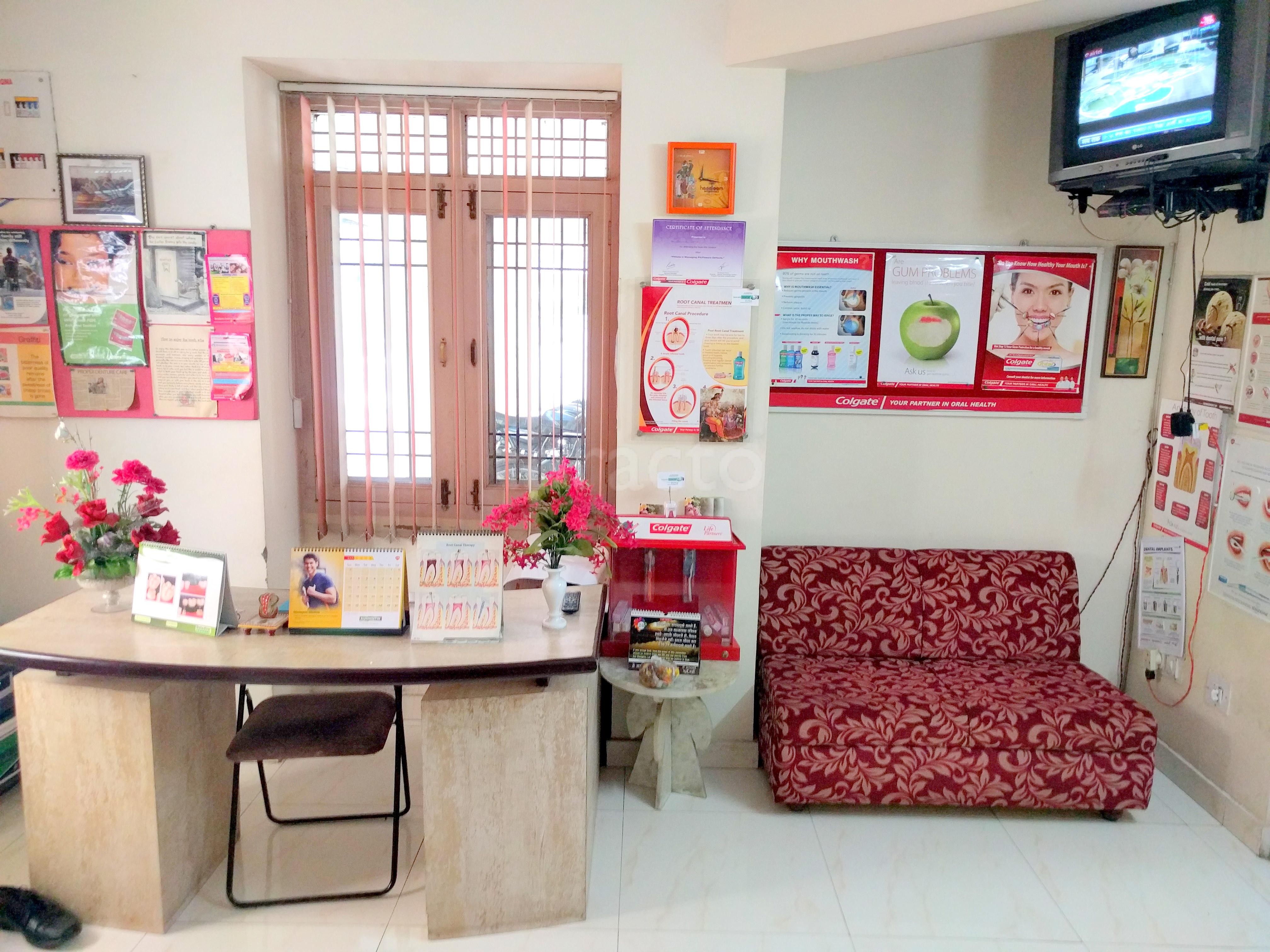 Aarohi Dental Care & Implant Center Vaishali Nagar Jaipur