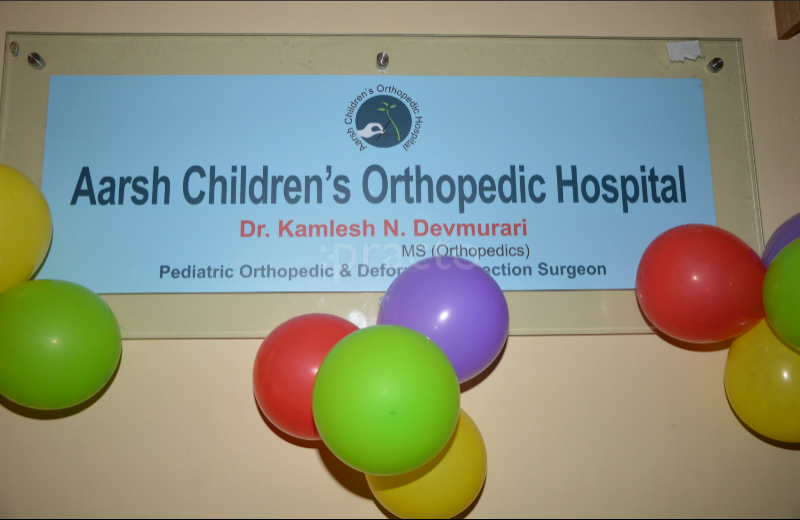 Entrance at Aarsh Children's Orthopedic Hospital Bodakdev Ahmedabad