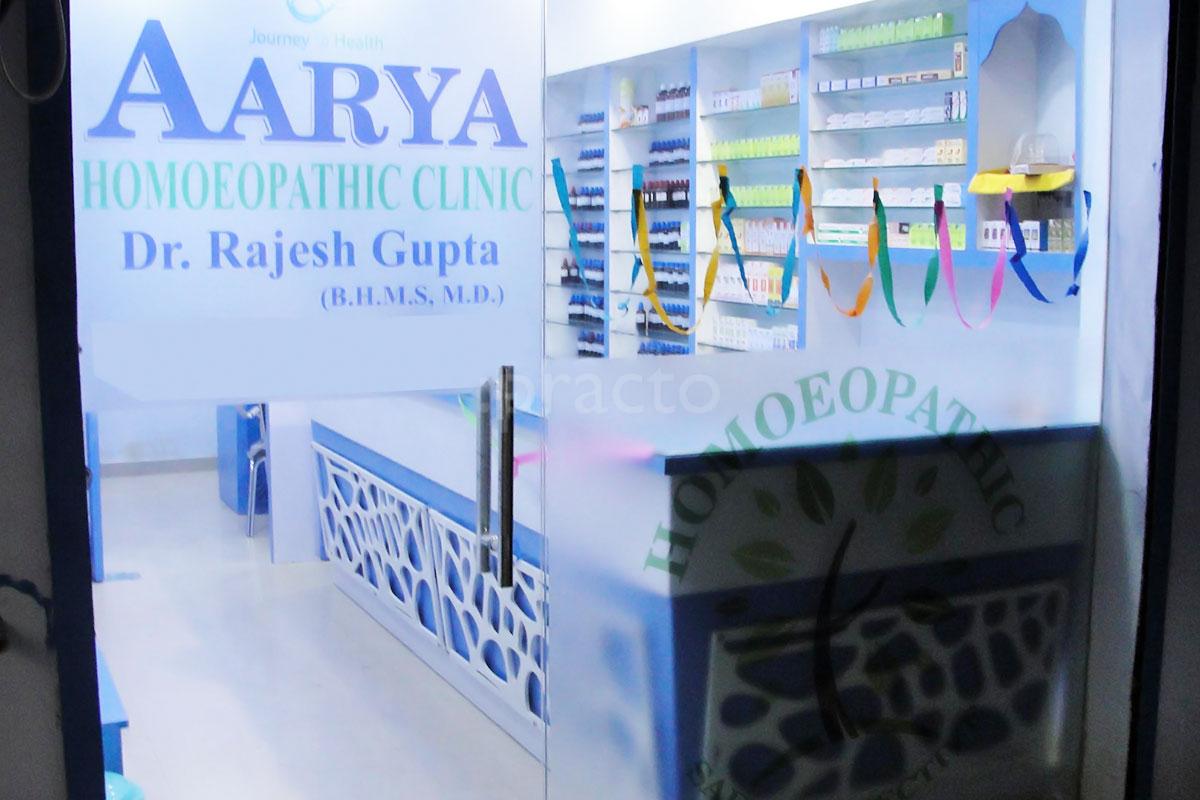 Reception at Aarya Homoeopathy Clinic Zeta I Greater Noida