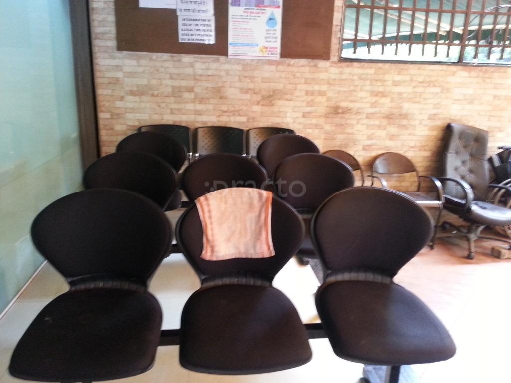 Aashna Nursing Home Multi Speciality Hospital In Andheri Mumbai Book Appointment Online View Reviews Contact Number Practo