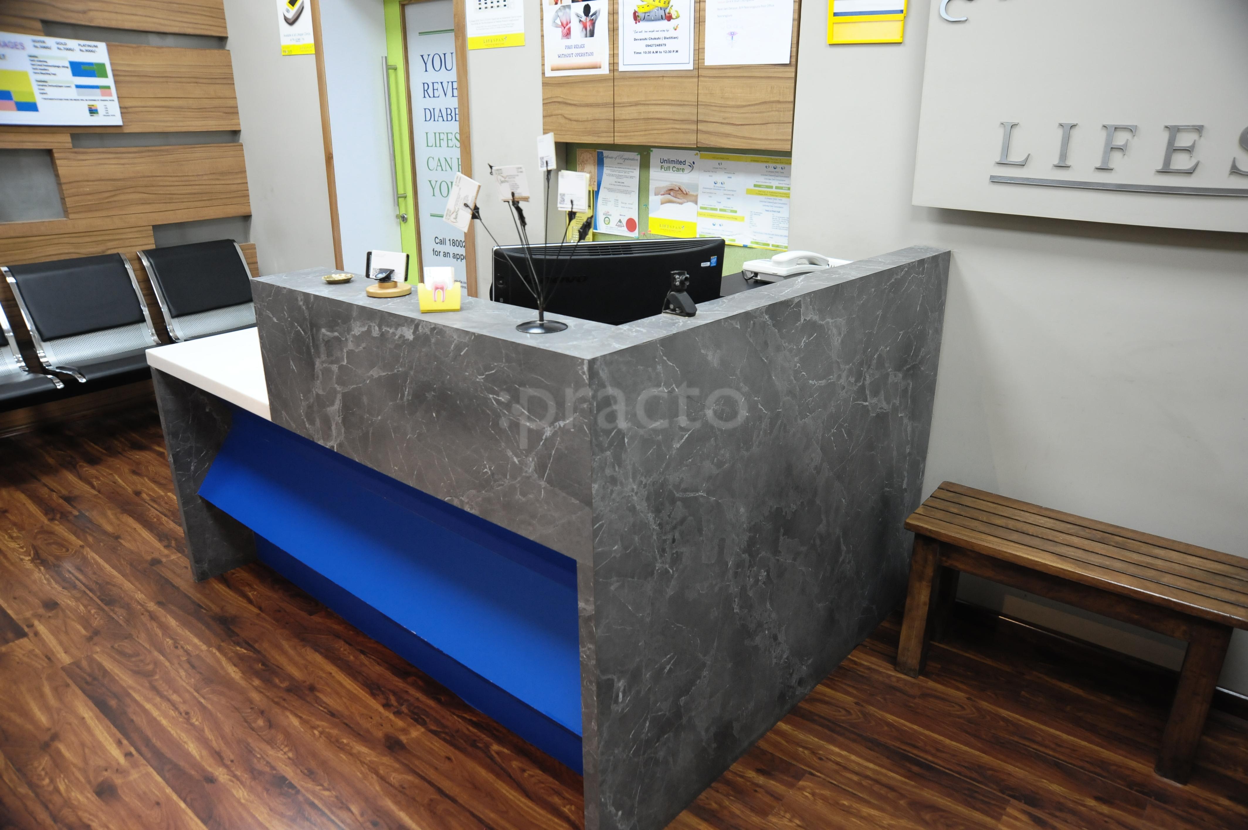 Reception Area at Aashu Dental and Multispeciality Clinic Navrangpura Ahmedabad