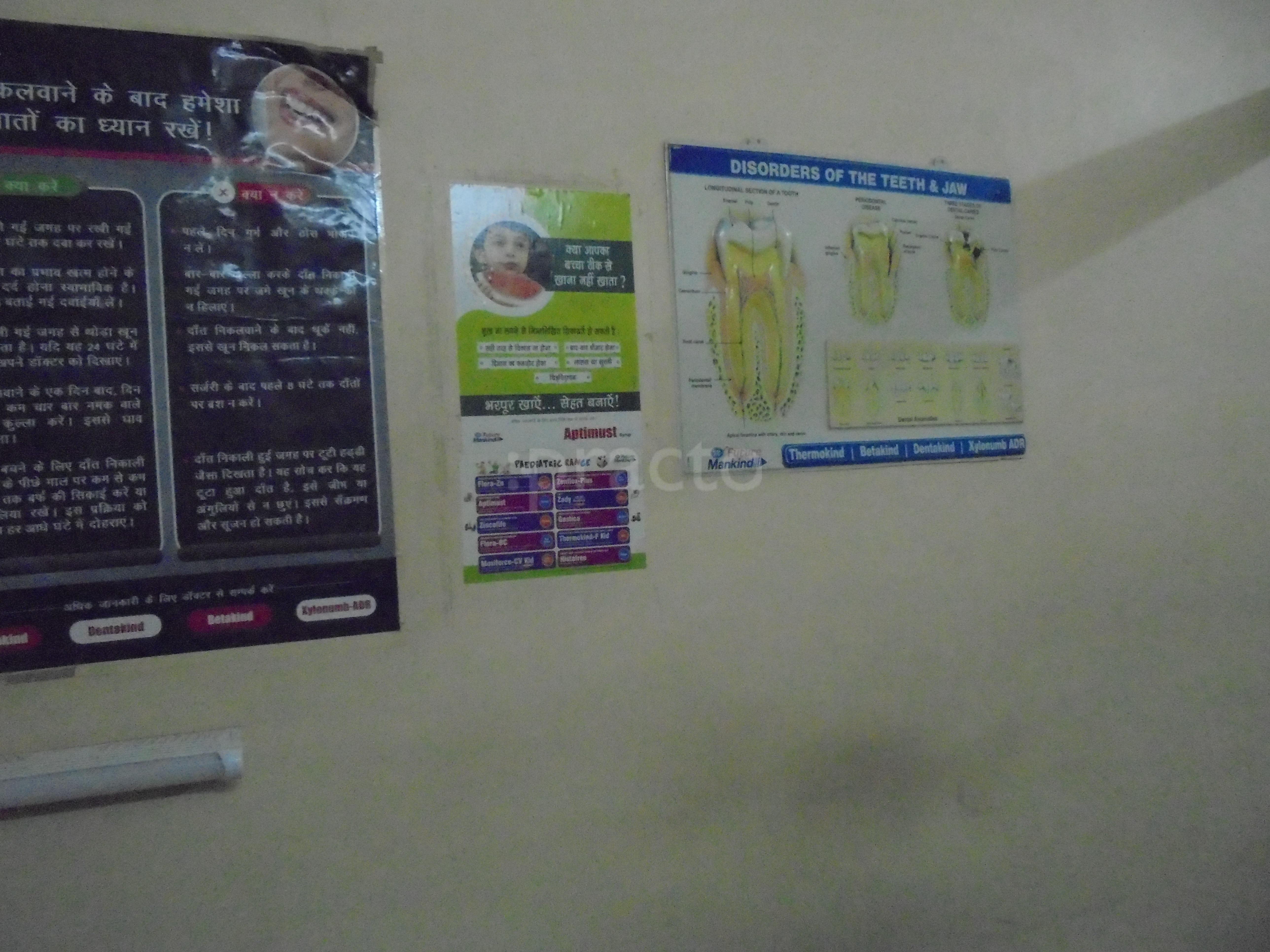 Aasma Oral & Dental Clinic Lucknow Lucknow